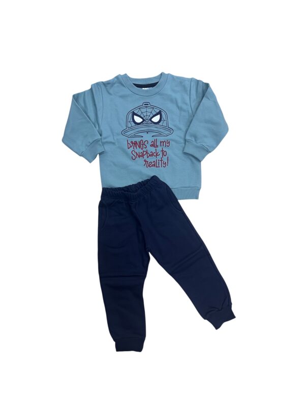 Φόρμα SpiderNap SRFN